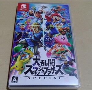 大乱闘スマッシュブラザーズSPECIAL