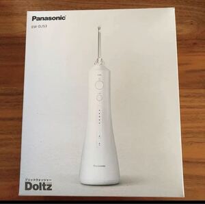 ドルツ パナソニック Panasonic パナソニック電動歯ブラシドルツ 電動歯ブラシ Doltz EW-DJ53-W