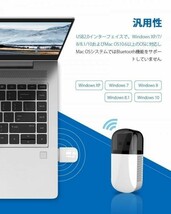 【Windows11 アップグレード可】DELL 3060 PC Windows10 新品SSD:128GB 新品メモリー:8GB Office 2019 & wifi+4.2Bluetoothアダプタ_画像9