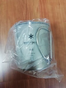 スノーピーク(snow peak) チタンシングルマグ 450 MG-143 チタンマグキャンプ バーベキュー マグカップ BBQ