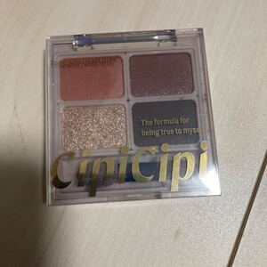 cipicipi シピシピ ドレッシーシャドウ 02テラコッタブラウン