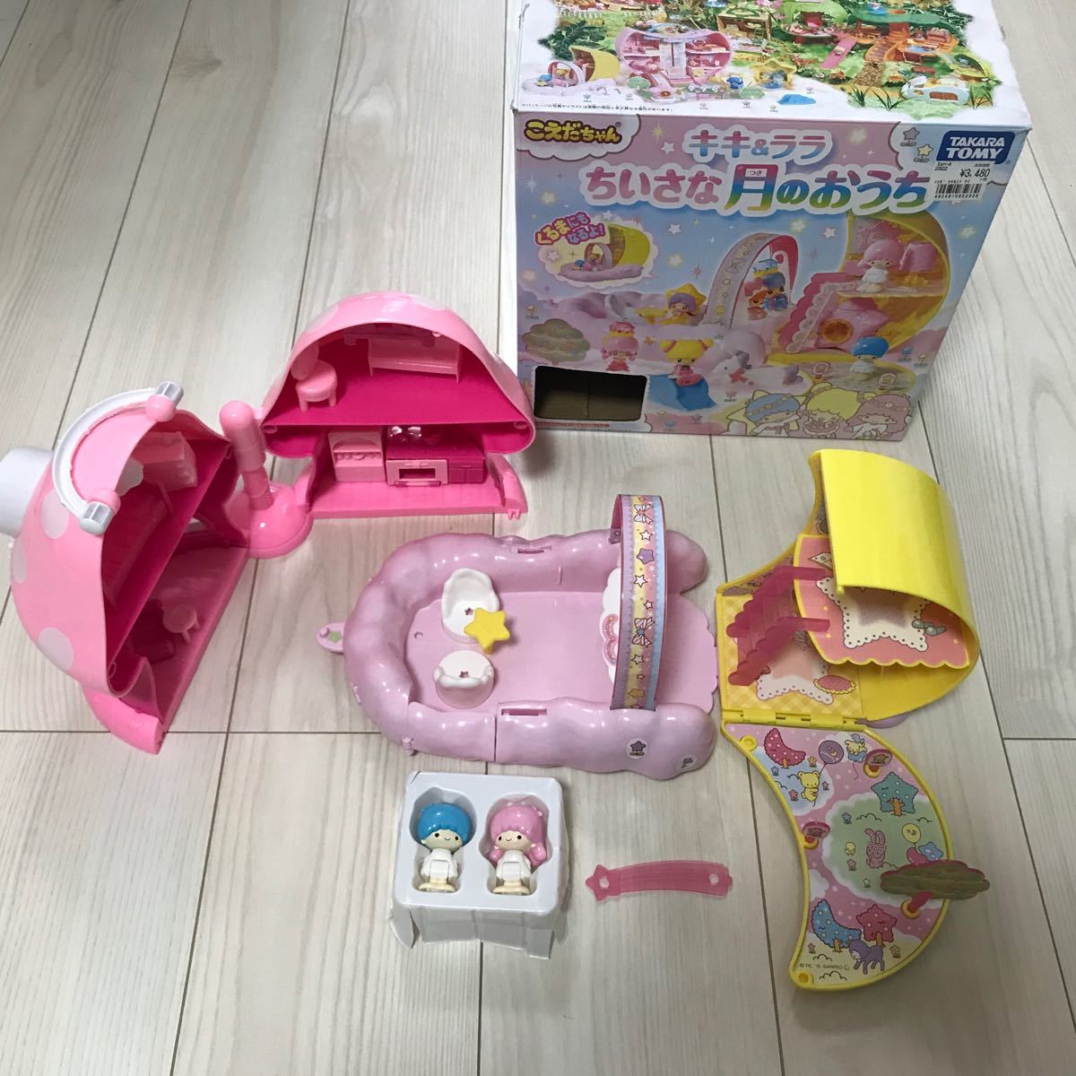 新着ランキング】 レア⭐︎新品未使用⭐︎キキララつきのおうち