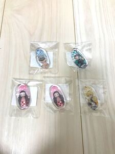 鬼滅の刃 クリア箸置き 5個セット
