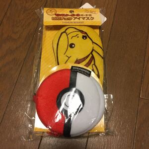 ピカチュウ アイマスク モンスターボールポーチ付き