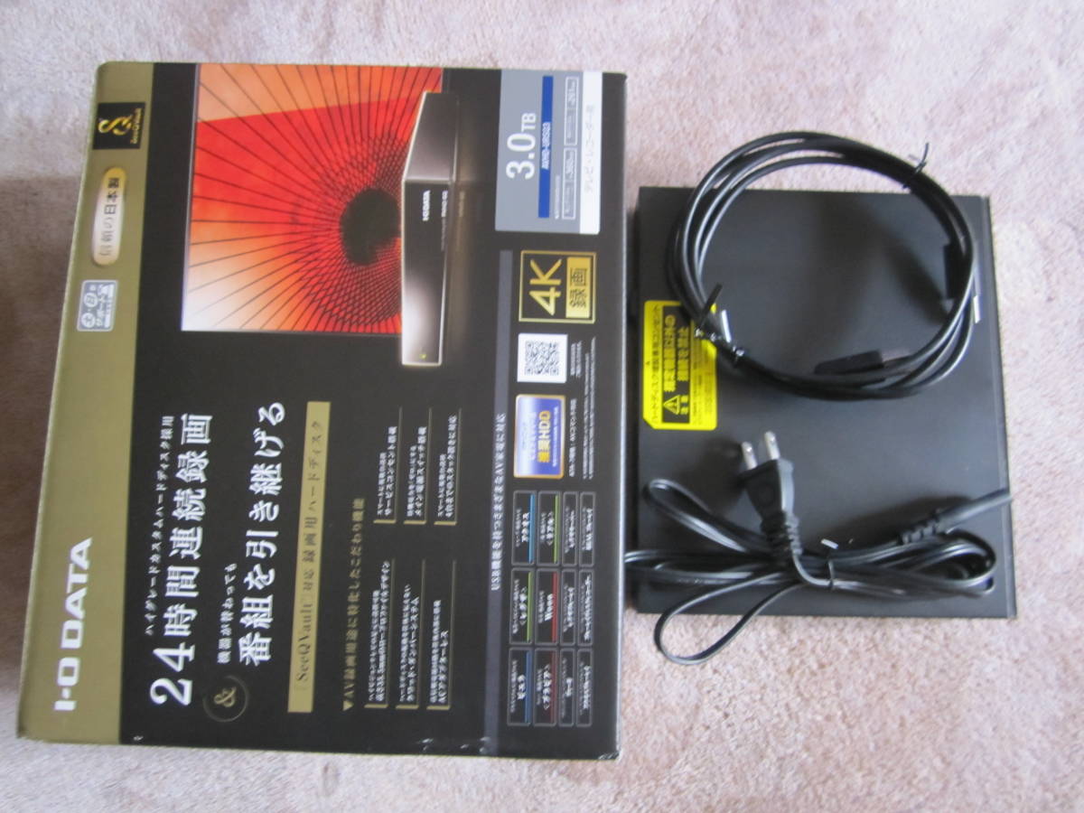 9108円 殿堂 I-O DATA AVHD-WR3 24時間連続録画対応ハードディスク 3TB