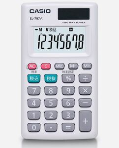 CASIO 電卓 SL-797A-N