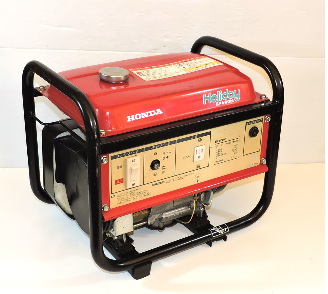 ヤフオク! -「holiday」(発電機) (キャンプ、アウトドア用品)の落札 ...