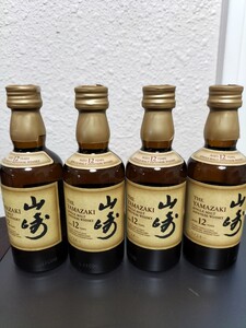 サントリー山崎12年 ミニボトル4本