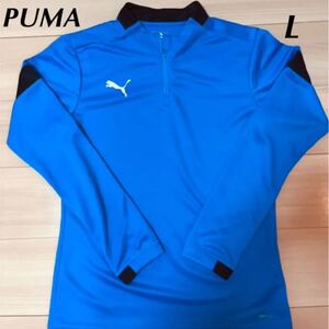 PUMA プーマ