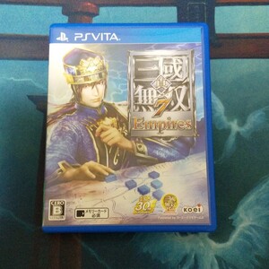 真・三國無双7 Empires
