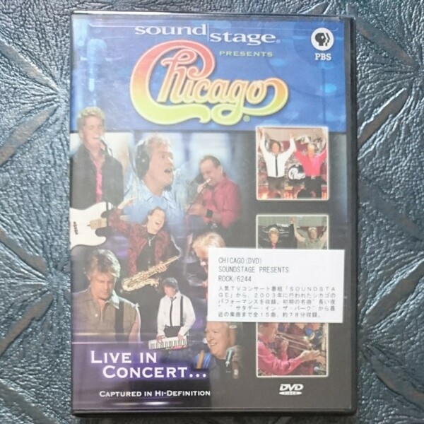 シカゴ CHICAGO SOUNDSTAGE LIVE IN CONCERT【輸入盤 DVD】