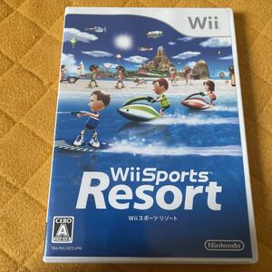 Wiiスポーツリゾート Wiiソフト Wii Sports Resort