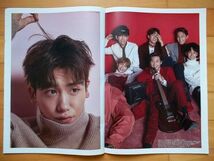 [花郎 パク・ソジュン パク・ヒョンシク、V(BTS)、ミンホ(shinee) ファラン] 韓国雑誌 1柵 [HIGH CUT vol.188 ]/2016年_画像2