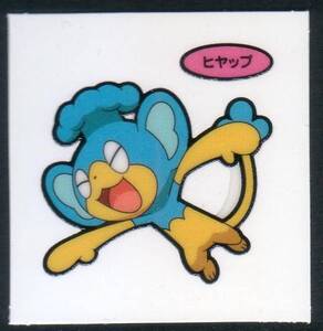 ヤフオク ヒヤップの中古品 新品 未使用品一覧 ヤフオク ヒヤップの中古品 新品 未使用品一覧