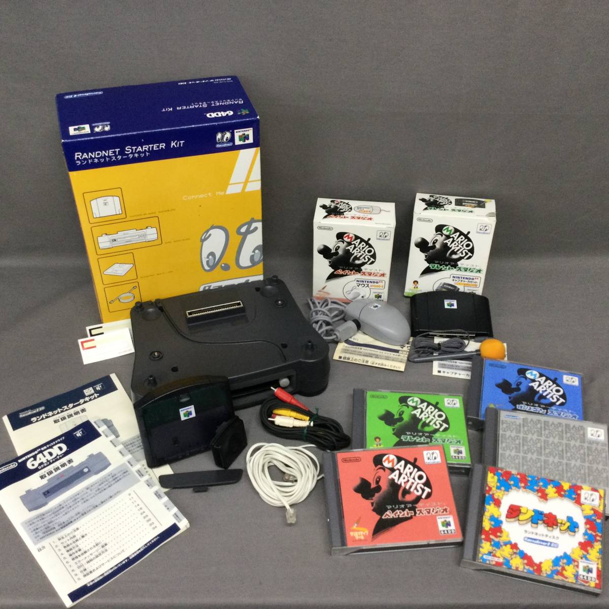ヤフオク! -「64dd」(本体、アクセサリー) (NINTENDO 64)の落札相場 ...
