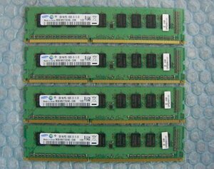 os11 240pin DDR3 1333 PC3-10600E ECC 2GB SAMSUNG 4枚 合計8GB