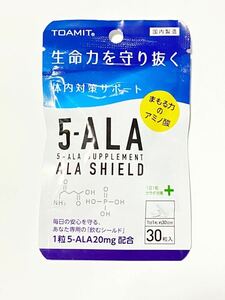 TOAMIT 東亜産業 5-ALAサプリメント アラシールド 30粒入 5-アミノレブリン酸 日本製