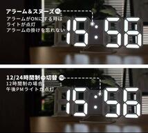 3D立体時計　ホワイト　LED壁掛け時計　置き時計　両用　デジタル時計　インスタ映え　置き型　LED　デジタル　アラーム付　目覚まし時計_画像5