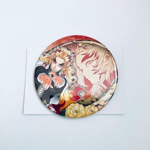 鬼滅の刃 原画展 コレクション缶バッジ 第6弾 煉獄杏寿郎