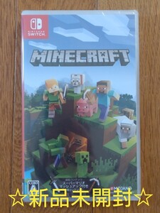 【新品】マインクラフト Nintendo Switchソフト マイクラ