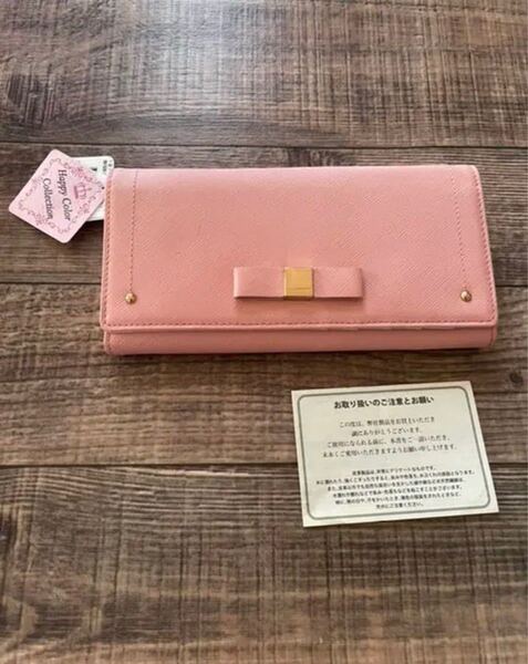 本革★ラウンドファスナー 長財布 訳あり!!