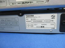 DVDプレイヤー / TOSHIBA 東芝 SD-310J / L&G DVD800EJ 2台まとめて_画像9