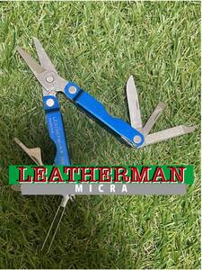 LEATHERMAN MICRA Blue レザーマン マイクラ マルチツール　ハサミ　ツールナイフ 