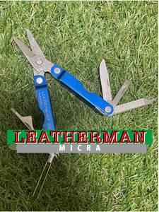 LEATHERMAN MICRA Blue レザーマン マイクラ マルチツール ハサミ ツールナイフ