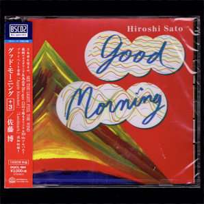 【匿名送料無料】即決新品 佐藤博 GOOD MORNING +3/BSCD2/グッド・モーニング
