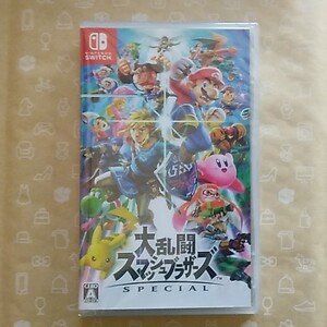 大乱闘スマッシュブラザーズSPECIAL 新品未開封 Nintendo Switch