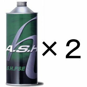 A.S.H.（アッシュ）PSE 10W-40　2缶　ashオイル