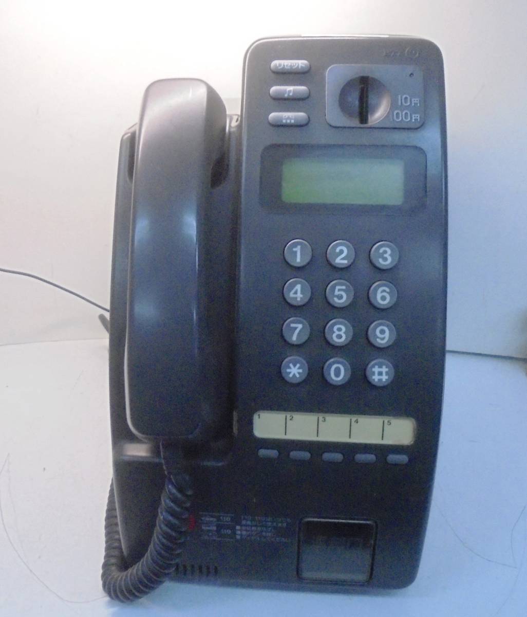 ヤフオク! -公衆電話(電話機)の中古品・新品・未使用品一覧 ヤフオク! -公衆電話(電話機)の中古品・新品・未使用品一覧
