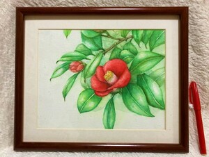 ★冬の花・椿(つばき)の水彩画・81歳のおばあちゃんが趣味で描いた作品★