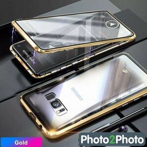 GALAXY S8＋プラス 金 両面ガラスフルカバー携帯ケース スマホケース