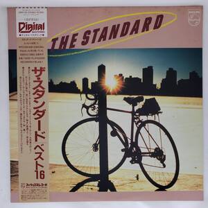 P-2426◆LP◆Pop 28PP-59 ☆スタンダード・ナンバー☆ ビギン・ザ・ビギン/A列車で行こう/酒とバラの日々/わが心のジョージア、他　送料480