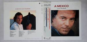 良盤屋 P-2433◆LP◆Pop レーベル；28-3P-423フリオ・イグレシアス　Julio Iglesias メキシコ A Mexico　送料480