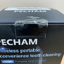 １円スタート 口腔洗浄器 PECHAM ジェットウォッシャー USB充電式 300ml IPX7防水 携帯型 歯間ジェット洗浄(ブラック) (1228x⑨)_画像8