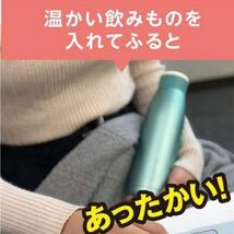 未使用 ドウシシャ ふるふるボトル 420ml ON℃ZONE 水筒 ピンク OZFF420PK COOL/HOT WARM 冷 温 まとめて10個セット (0120k①)_画像6