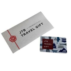 未使用 JTBトラベルギフト カード型旅行券 2031年03月01日まで有効 PIN削り TRAVEL GIFT 10000円 10,000円 一枚 送料94円 残高確認済み