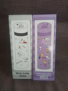 スヌーピー ステンレスボトル 350ml 2箱SET