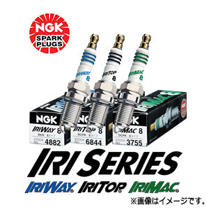 NGK イリシリーズプラグ IRIWAY 熱価9 1台分3本セット トゥデイ JA2 JA3 JA4 JA5 JW3 JW4 H2.3~ E07A 送料無料