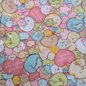 すみっコぐらし ピンク オックス 生地