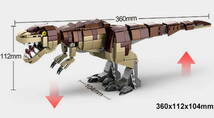ブロック 巨大恐竜 ミニフィグ 2体セット レゴ 互換 LEGO ミニフィギュア ブロック おもちゃ 動物 男の子 女の子 子供 キッズ 知育 玩具_画像2