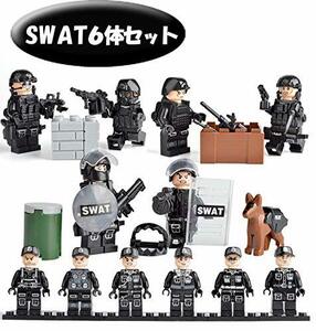 ミニフィグ SWAT6体 武器80個セット レゴ 互換 LEGO ミニフィギュア ブロック おもちゃ 動物 男の子 女の子 子供 キッズ 知育 玩具