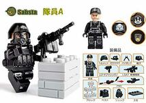 ミニフィグ SWAT6体 武器80個セット レゴ 互換 LEGO ミニフィギュア ブロック おもちゃ 動物 男の子 女の子 子供 キッズ 知育 玩具_画像3