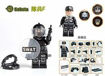 ミニフィグ SWAT6体 武器80個セット レゴ 互換 LEGO ミニフィギュア ブロック おもちゃ 動物 男の子 女の子 子供 キッズ 知育 玩具_画像8