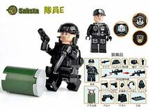 ミニフィグ SWAT6体 武器80個セット レゴ 互換 LEGO ミニフィギュア ブロック おもちゃ 動物 男の子 女の子 子供 キッズ 知育 玩具_画像7