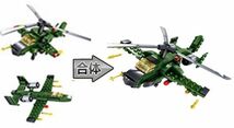 軍事車両 6台 ミニフィグ 6体 セット レゴ 互換 LEGO ミニフィギュア ブロック おもちゃ 動物 男の子 女の子 子供 キッズ 知育 玩具_画像9