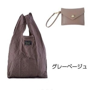 Legato Largo エコバッグ