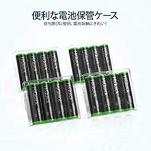 単3形充電池 2800mAh 16本パック HiQuick 単三電池 充電式 ニッケル水素電池 高容量2800mAh ケース4個_画像7